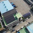 태양엔진 이미지