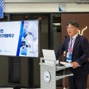 (주)한국의료기술사업화센터 이미지
