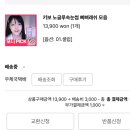 다신안사