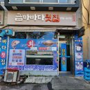 미륵사지로1길 이미지