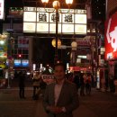 연수종합슈퍼 이미지