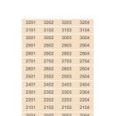연제구-116 이미지
