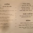 픽앤딜