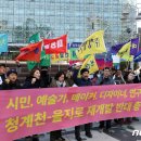 중구천 이미지