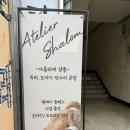 송리단길공방 하바리움캔들만들기 데이트코스 추천후기