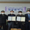 충북청원지역자활센터 이미지