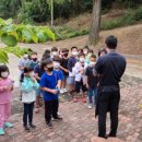 반곡 농장 이미지