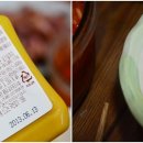 주원산오리명가 이미지