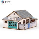 방이종로약국 이미지