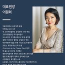 리즈피아노교습소 이미지