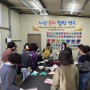 꽃차 힐링 테라피 이미지