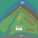 별빛누리캠핑장