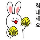 배방초밥 이미지