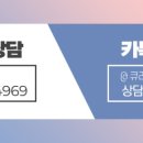 큐라인여성의원 이미지