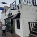 세븐일레븐송산점
