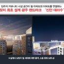 전대사대부중 앞 이미지