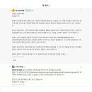 키스톤아동발달연구소 이미지