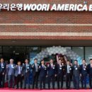 우리이노베이션주 이미지
