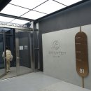 알라보 여의도점(allavo)