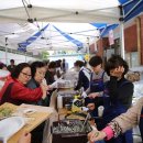 동삼종합사회복지관 이미지