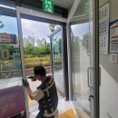 열쇠부동산공인중개사사무소 이미지