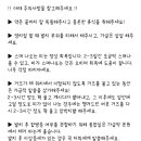 서울턱사랑니치과 이미지