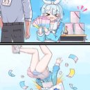 아로나