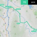 광명마을(신경주)