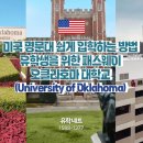 명문빌딩 이미지