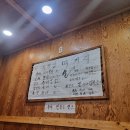 파리바게트천성점 이미지