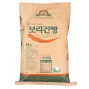 (주)보성식품 쇼핑하우