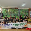 대구제일지역아동센터 이미지