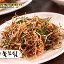 초우맛집식당 네이버블로그