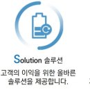 한국스파이렉스사코(주) 이미지