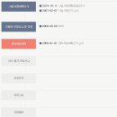 영도구-20 동삼혁신지구 이미지