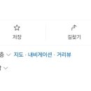 해피종합주방 이미지
