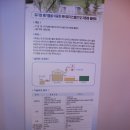 정림산업 이미지