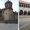 잉카호텔 이미지