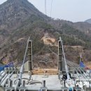 출렁다리(3) 이미지