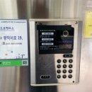 안골비디오 이미지