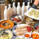 맛사랑채 이미지