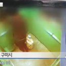 중독 스포츠조선