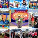 KBS 전국노래자랑 “정읍시”편 참가 접수 안내 이미지