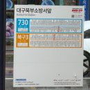 힐스테이트제주비 | 26.06.02.화 ☔️ 일상기록