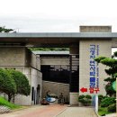 고성자연사박물관 Daum카페