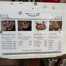 국민낙곱새광주점 이미지