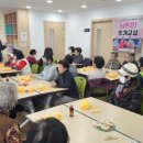 뜨개교실 이미지