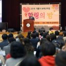 계룡시민체육관 이미지