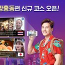 맥스 카카오 검색결과