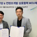 엠솔루션 이미지